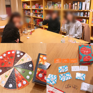 ☆ボードゲームlaraカフェ会☆2月17日(月)19時半〜@博多
