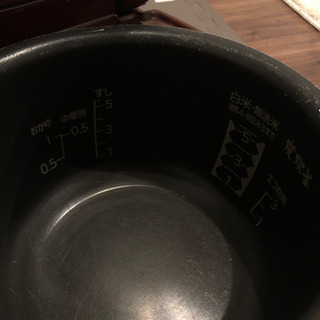 決まりました！MITSUBISHI 炭炊釜　炊飯器の画像