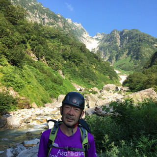 登山部