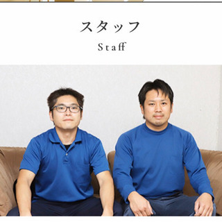 家電の買取りや簡単なお引越しなど！綺麗に分解クリーニングした家電製品も販売しております！ - 地元のお店