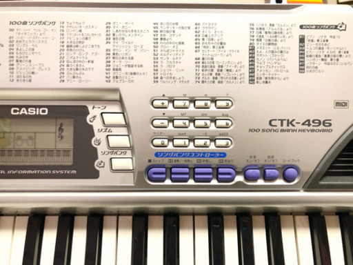 【取引決定】新品未使用★CASIO 電子キーボード☆CTK-496