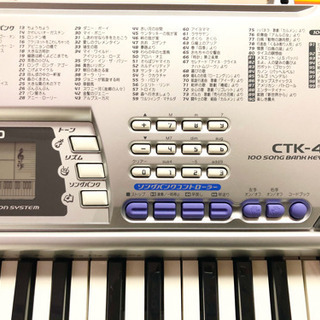 【取引決定】新品未使用★CASIO 電子キーボード☆CTK-496の画像