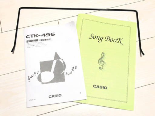 【取引決定】新品未使用★CASIO 電子キーボード☆CTK-496