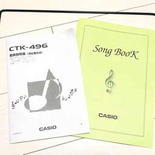 【取引決定】新品未使用★CASIO 電子キーボード☆CTK-496の画像