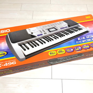 【取引決定】新品未使用★CASIO 電子キーボード☆CTK-496の画像