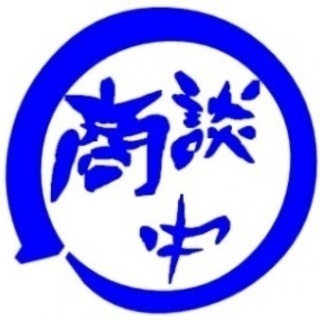 6,０00【used】室内使用 リトルタイクス（little t...