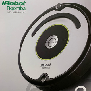 ロボット掃除機 Roomba