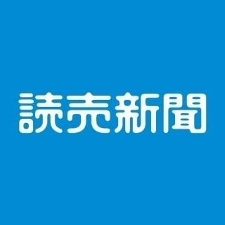 ポスティングスタッフ・新聞配達