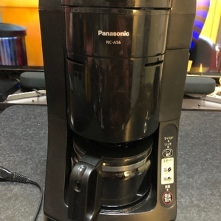 パナソニック製全自動コーヒーメーカー(ミル使用不可)