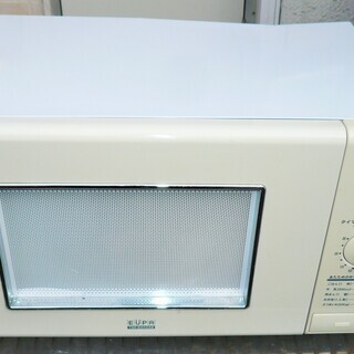 ☆ユーパ EUPA TSK-8402A6 電子レンジ◆ガツンとハ...