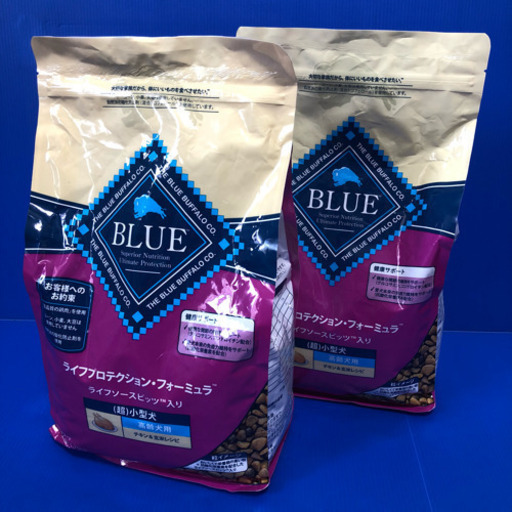 ブルーバッファロー 超小型犬  高齢犬用 チキン&玄米レシピ  1.75kg×2