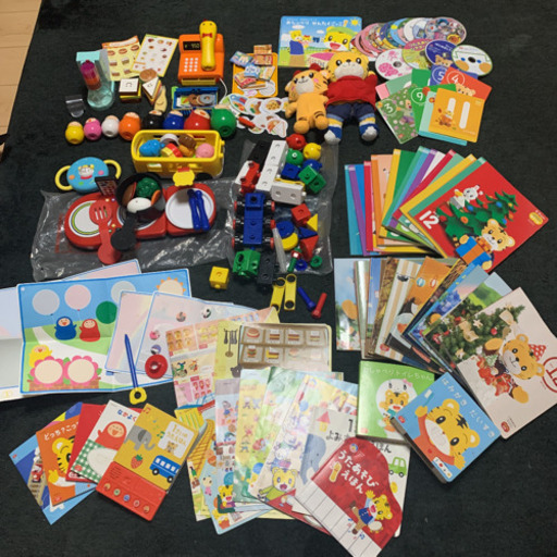 しまじろう一式　2年分＋おまけ