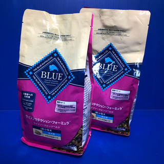 ブルーバッファロー 超小型犬 成犬用 チキン&玄米レシピ 900g×2