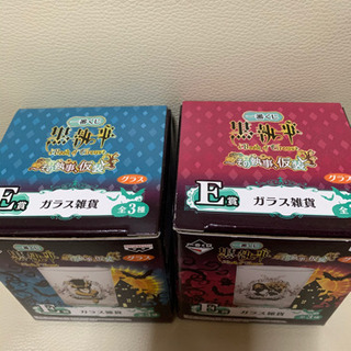 新品未開封です✨黒執事グラスの画像