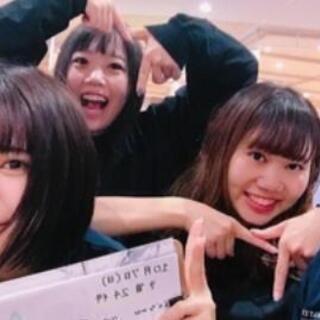 ✅入社２年目～月収７０万円可❗️❗️イベントスタッフ大量募集✨✨