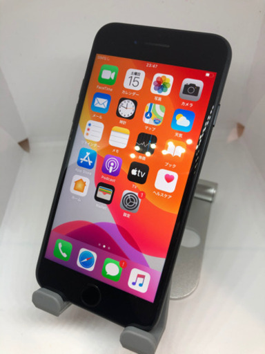 【極美品】 iPhone7