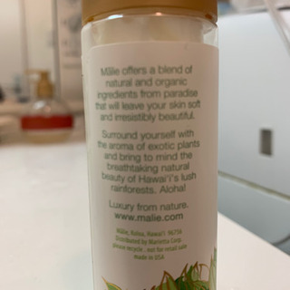 malie  Body cream ボディクリームの画像