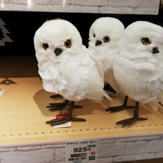 ニトリ クリスマスオーナメント