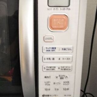 【交渉中】電子レンジ  シャープ オーブンレンジ 15Lタイプ ホワイト系 RE-S15E-Wの画像