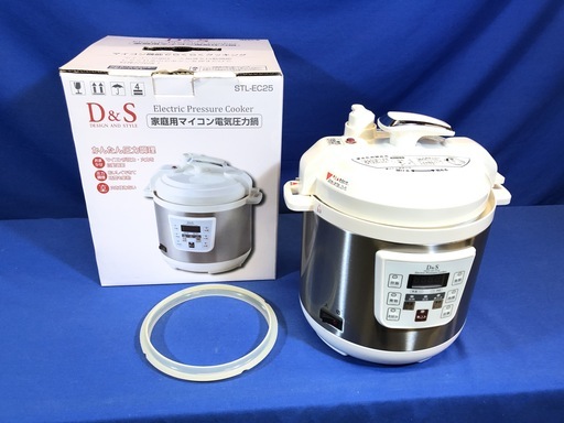 【管理KRK145】D\u0026S STL-EC25 家庭用 2.5L マイコン電気圧力鍋