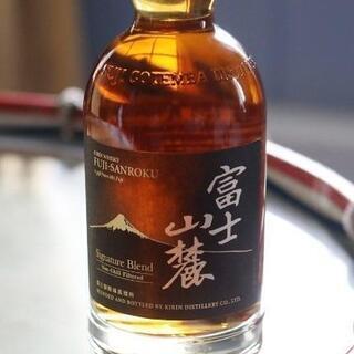 キリンビール 富士山麓シグニチャーブレンド７００ｍｌ 度数:50...