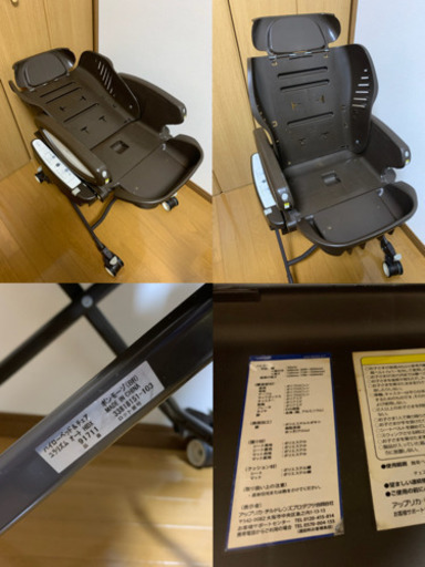 最上位モデル ◡̈︎* Aprica ユラリズム オート HIDX ポンモーゾBR 
