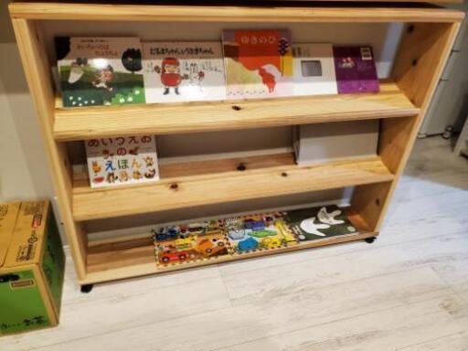☆オーダーメイド☆
