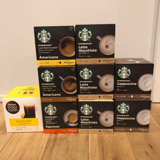 ネスレ　ドルチェグスト  専用カプセルセット　スターバックス   新品未使用