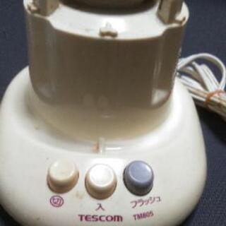 再再値下げミキサーの画像