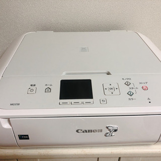 プリンター【canon MG5730】