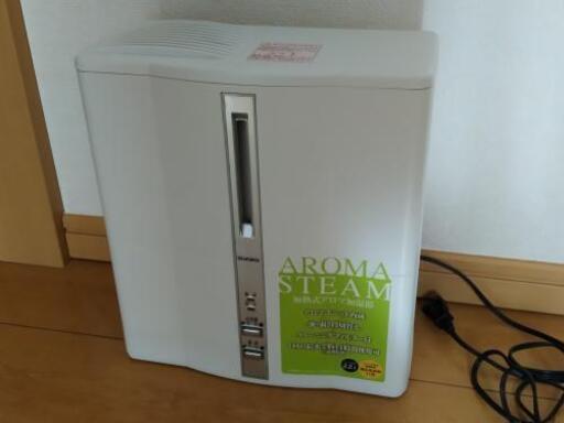 まだ綺麗な加湿器