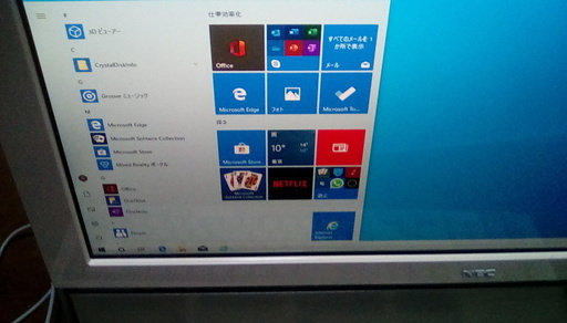 Core i7  2630QM　2.00GHz