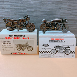 レッドバロン 世界の名車シリーズ　CB400FOURとジレラ500