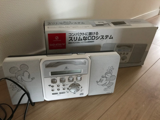 CDプレーヤー