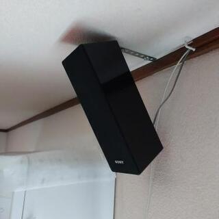 SONY ホームシアター の画像