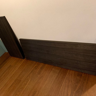 天板　2枚　無料