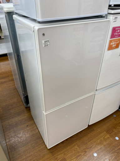 【トレファク 南浦和店】ユーイング　2ドア冷蔵庫