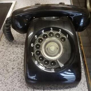 レトロ 黒電話 600A2