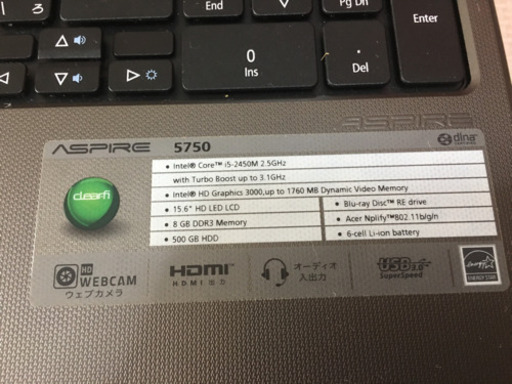 《お話中》acer ノートパソコン ASPIRE 5750 Linux