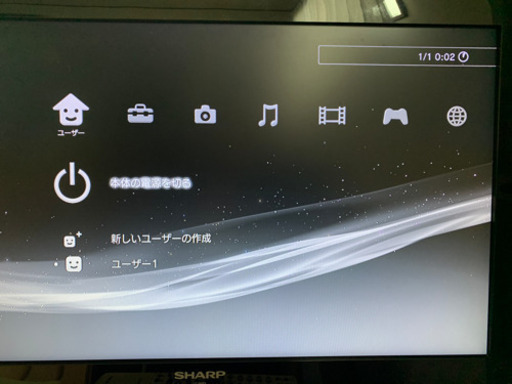 PS3とDFGTソフトセット　値下げしました