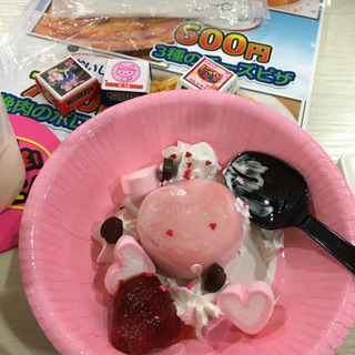 一緒にメイドカフェ行きませんか？（募集主は女性）