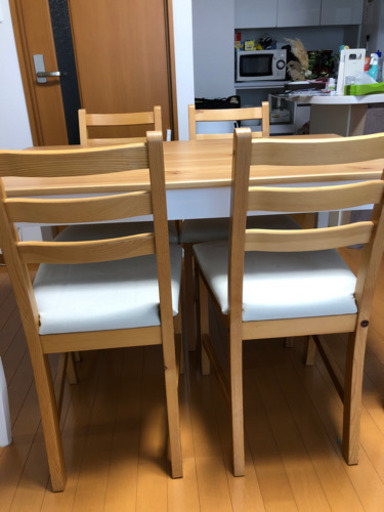 決まりました