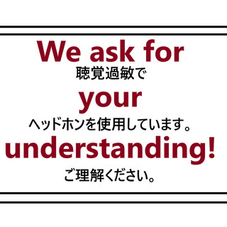ロゴやイラストが得意な発達障害者の方いませんか？