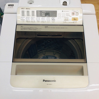 Panasonic NA-FA80H2 全自動洗濯機販売中です!! 安心の半年保証付き!!