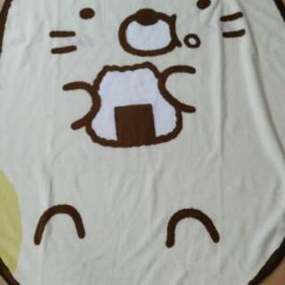 すみっコぐらし ダイカット ブランケット