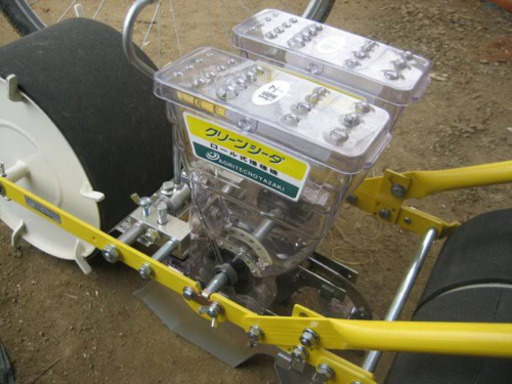 播種機　クリーンシーダ　2台