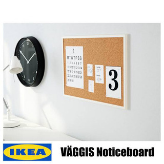 無料！　IKEA コルクボード　VÄGGIS  の画像
