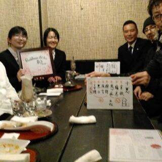 人間関係も仕事も人生もアキラメたくない人へ★ブッダに聞く「あきら...