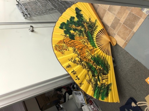 中華　Goods