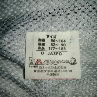 テニス　ウェア上下セットの画像